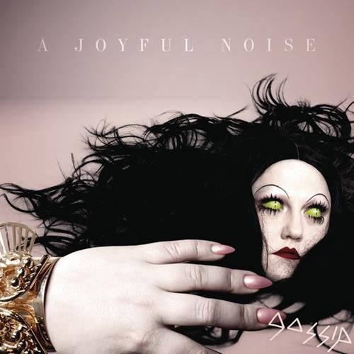 A joyful noise