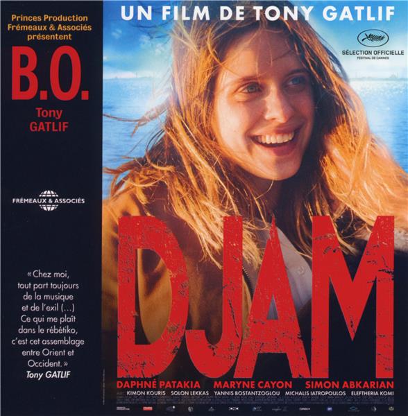 DJAM