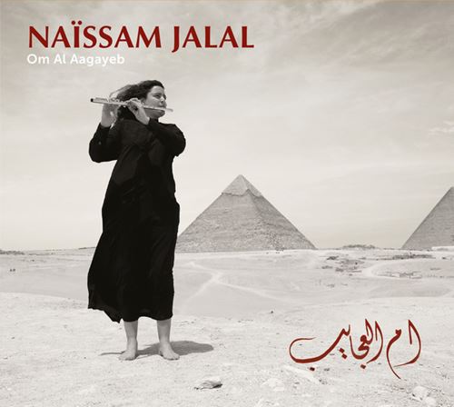 Om Al Aagayeb